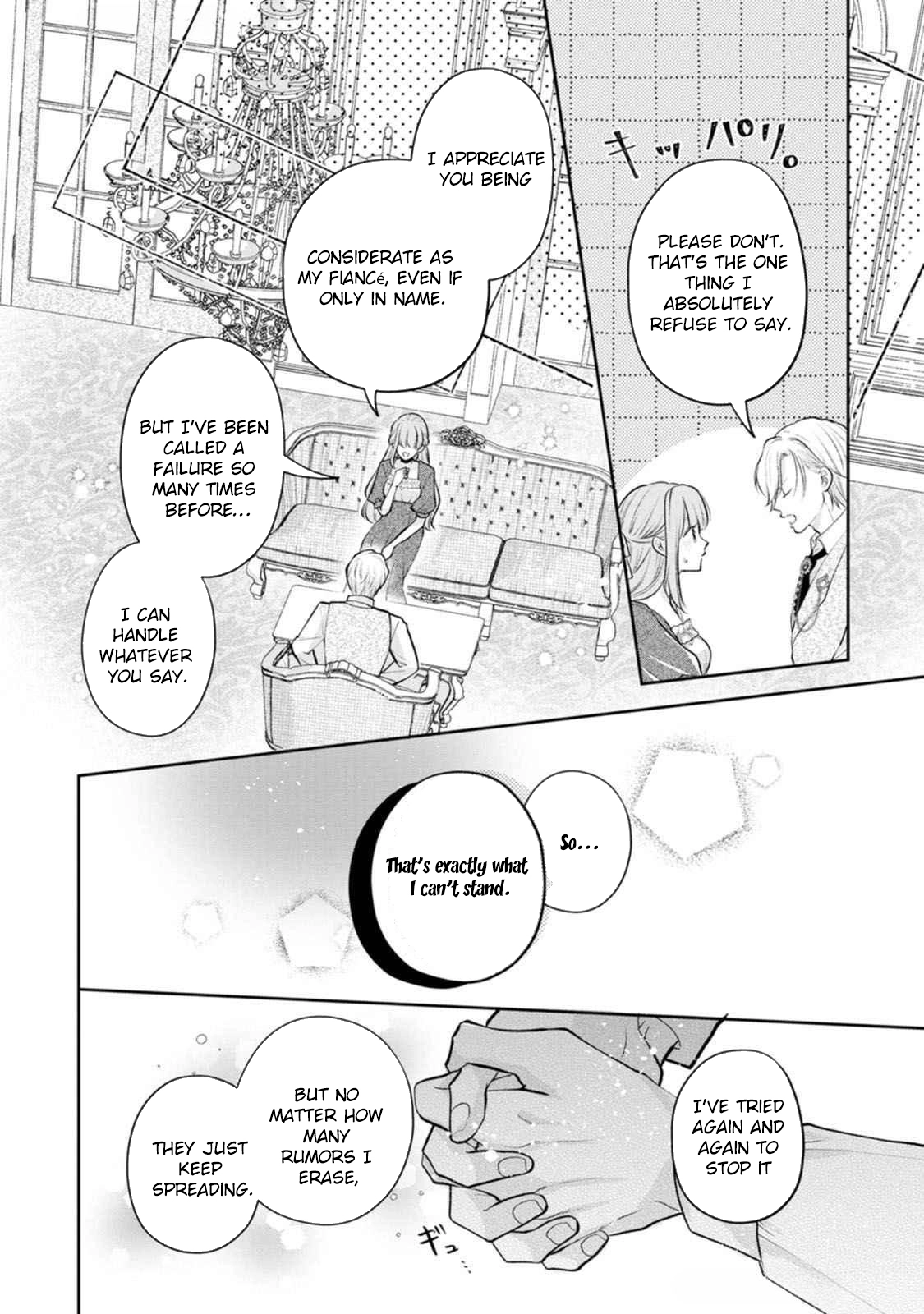 The Cold Duke Turned Sweet After I Returned from Death Chapter 2 Page 16